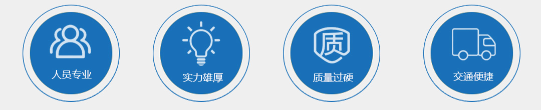 關(guān)于益謙_無錫市益謙化工有限公司